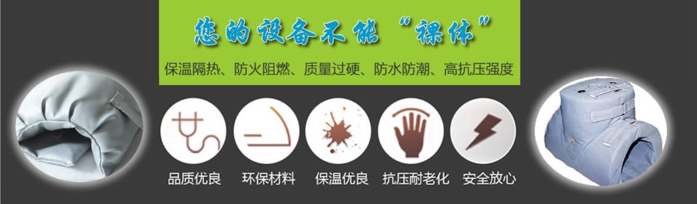 <a href=http://www.kcyso.cn/e/tags/?tagname=%E5%8F%AF%E6%8B%86%E5%8D%B8%E4%BF%9D%E6%B8%A9%E5%A5%97 target=_blank class=infotextkey>可拆卸<a href=http://www.kcyso.cn/e/tags/?tagname=%E4%BF%9D%E6%B8%A9%E5%A5%97 target=_blank class=infotextkey>保溫套</a></a>類(lèi)別，<a href=http://www.kcyso.cn/e/tags/?tagname=%E5%8F%AF%E6%8B%86%E5%8D%B8%E4%BF%9D%E6%B8%A9%E5%A5%97 target=_blank class=infotextkey>可拆卸<a href=http://www.kcyso.cn/e/tags/?tagname=%E4%BF%9D%E6%B8%A9%E5%A5%97 target=_blank class=infotextkey>保溫套</a></a>分類(lèi)