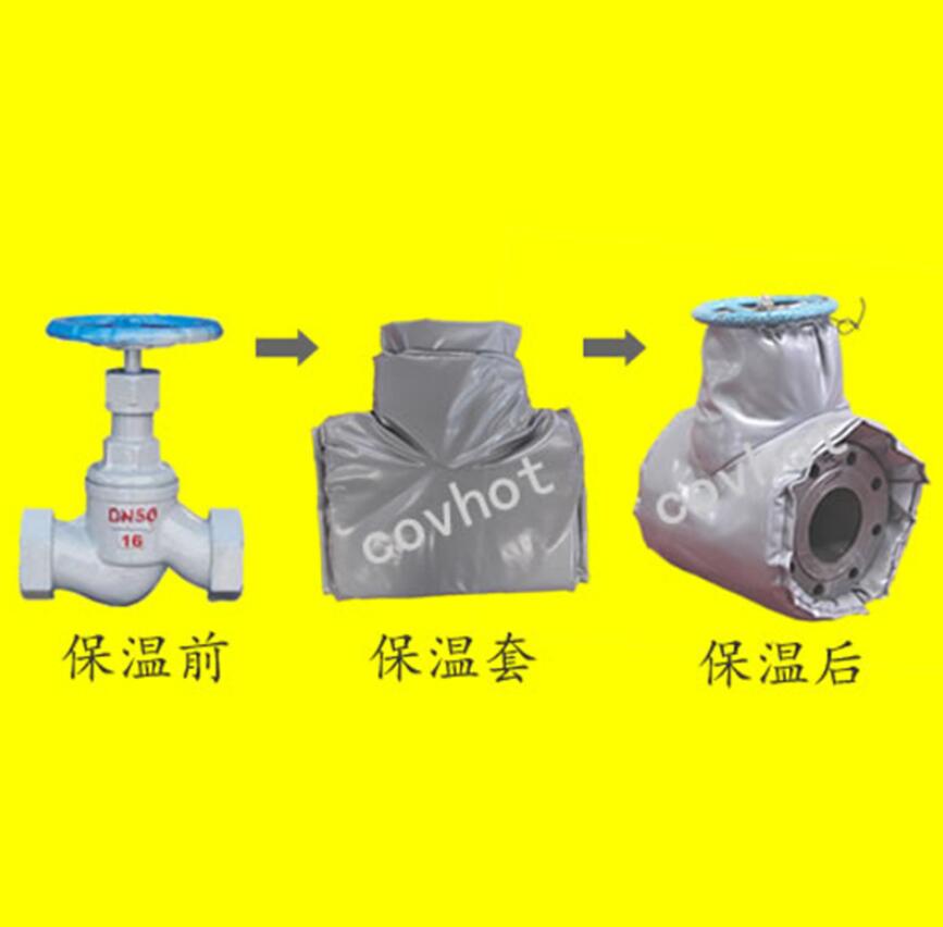 <a href=http://www.kcyso.cn/e/tags/?tagname=%E4%BF%9D%E6%B8%A9%E9%9A%94%E7%83%AD target=_blank class=infotextkey>保溫隔熱</a>套,閥門