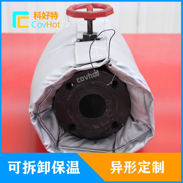 可拆卸工業(yè)<a href=http://www.kcyso.cn/e/tags/?tagname=%E8%AE%BE%E5%A4%87%E4%BF%9D%E6%B8%A9 target=_blank class=infotextkey>設(shè)備保溫</a>套