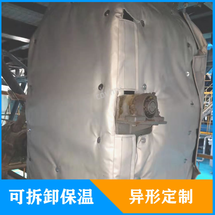 <a href=http://www.kcyso.cn/e/tags/?tagname=%E5%8F%AF%E6%8B%86%E5%8D%B8%E7%AE%A1%E9%81%93%E4%BF%9D%E6%B8%A9%E5%A5%97 target=_blank class=infotextkey>可拆卸管道<a href=http://www.kcyso.cn/e/tags/?tagname=%E4%BF%9D%E6%B8%A9%E5%A5%97 target=_blank class=infotextkey>保溫套</a></a>定制