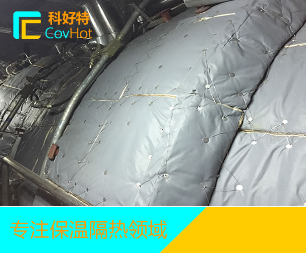 汽輪機(jī)<a href=http://www.kcyso.cn/e/tags/?tagname=%E4%BF%9D%E6%B8%A9%E9%9A%94%E7%83%AD target=_blank class=infotextkey>保溫隔熱</a>