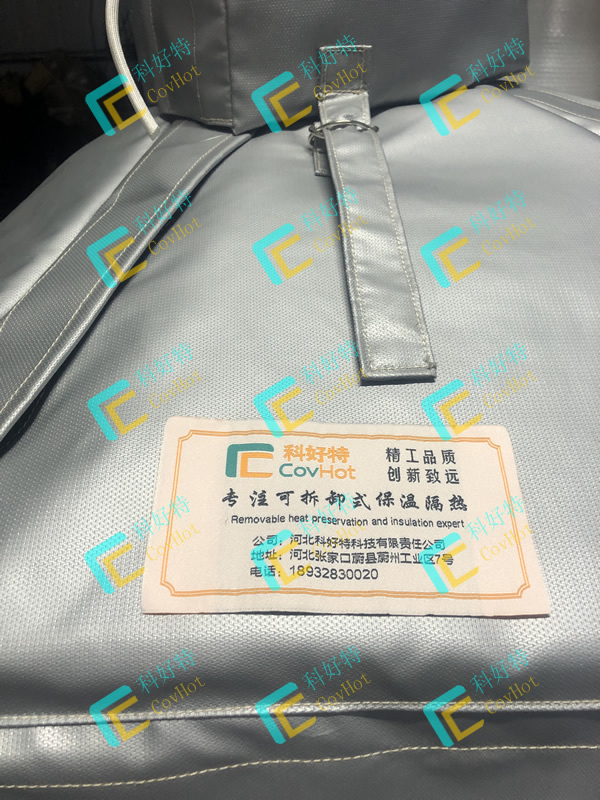 異形<a href=http://www.kcyso.cn/e/tags/?tagname=%E8%AE%BE%E5%A4%87%E4%BF%9D%E6%B8%A9 target=_blank class=infotextkey>設(shè)備保溫</a>套