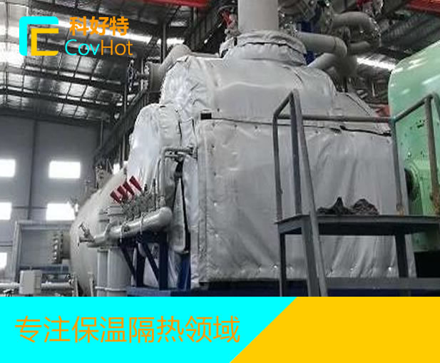 電廠<a href=http://www.kcyso.cn/e/tags/?tagname=%E4%BF%9D%E6%B8%A9%E9%9A%94%E7%83%AD target=_blank class=infotextkey>保溫隔熱</a>