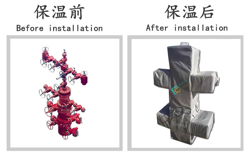 油氣田閥門(mén)樹(shù)<a href=http://www.kcyso.cn/e/tags/?tagname=%E4%BF%9D%E6%B8%A9%E5%A5%97 target=_blank class=infotextkey>保溫套</a>