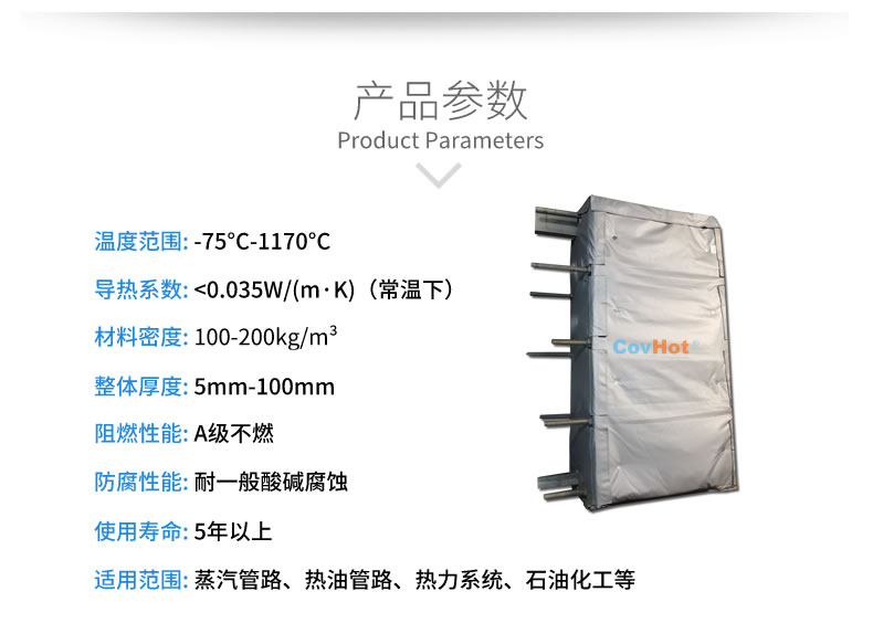 <a href=http://www.kcyso.cn/e/tags/?tagname=%E5%8F%AF%E6%8B%86%E5%8D%B8%E4%BF%9D%E6%B8%A9%E8%A1%A3 target=_blank class=infotextkey><a href=http://www.kcyso.cn/e/tags/?tagname=%E5%8F%AF%E6%8B%86%E5%8D%B8%E4%BF%9D%E6%B8%A9%E8%A1%A3 target=_blank class=infotextkey>可拆卸<a href=http://www.kcyso.cn/e/tags/?tagname=%E4%BF%9D%E6%B8%A9%E8%A1%A3 target=_blank class=infotextkey>保溫衣</a></a></a>