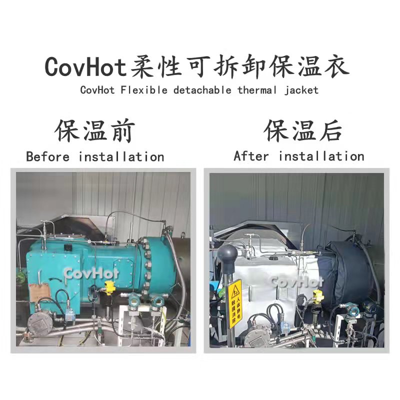 氫氣壓縮機<a href=http://www.kcyso.cn/e/tags/?tagname=%E4%BF%9D%E6%B8%A9%E8%A1%A3 target=_blank class=infotextkey>保溫衣</a>