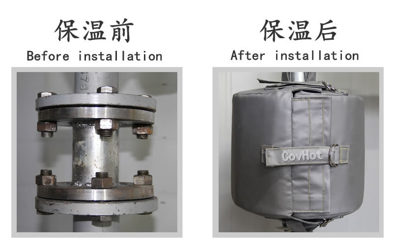 <a href=http://www.kcyso.cn/e/tags/?tagname=%E5%8F%AF%E6%8B%86%E5%8D%B8%E4%BF%9D%E6%B8%A9%E5%A5%97 target=_blank class=infotextkey>可拆卸<a href=http://www.kcyso.cn/e/tags/?tagname=%E4%BF%9D%E6%B8%A9%E5%A5%97 target=_blank class=infotextkey>保溫套</a></a>，脫卸式隔熱<a href=http://www.kcyso.cn/e/tags/?tagname=%E4%BF%9D%E6%B8%A9%E8%A1%A3 target=_blank class=infotextkey>保溫衣</a>