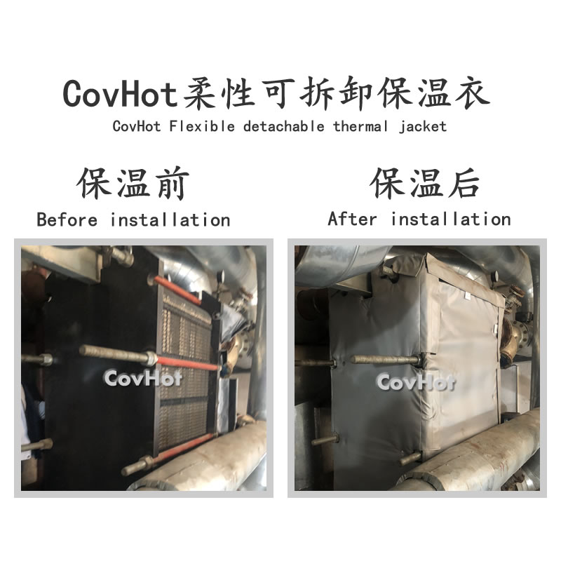 <a href=http://www.kcyso.cn/e/tags/?tagname=%E6%8D%A2%E7%83%AD%E5%99%A8%E4%BF%9D%E6%B8%A9 target=_blank class=infotextkey>換熱器保溫</a>罩