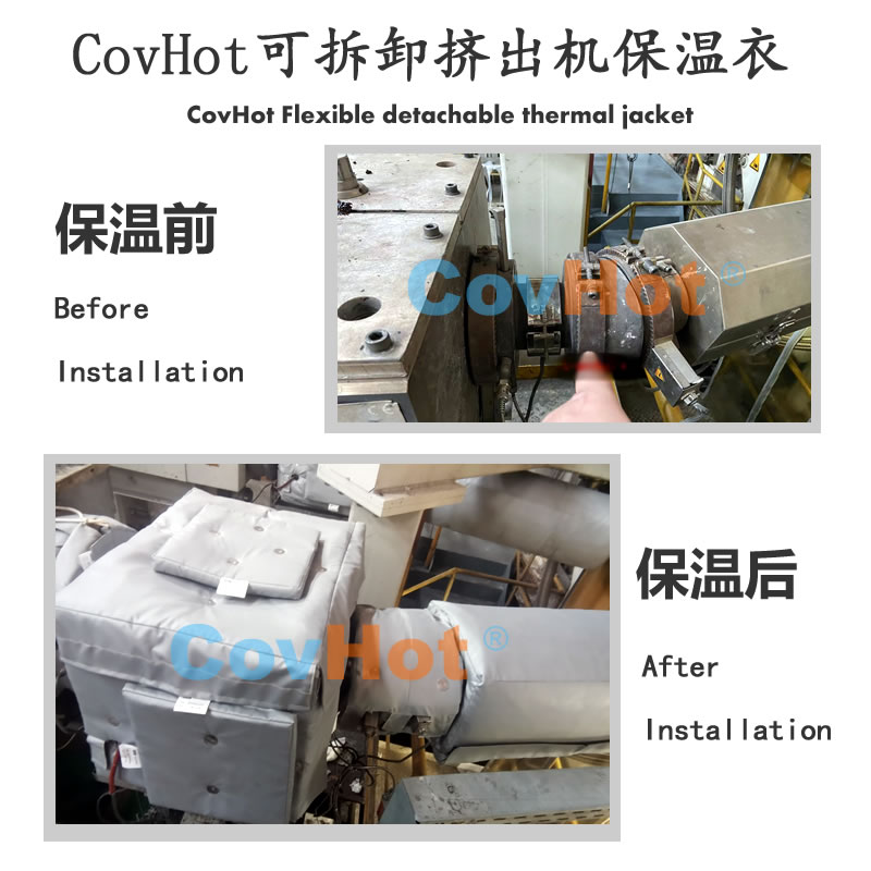 塑料<a href=http://www.kcyso.cn/e/tags/?tagname=%E8%AE%BE%E5%A4%87%E4%BF%9D%E6%B8%A9 target=_blank class=infotextkey>設(shè)備保溫</a>