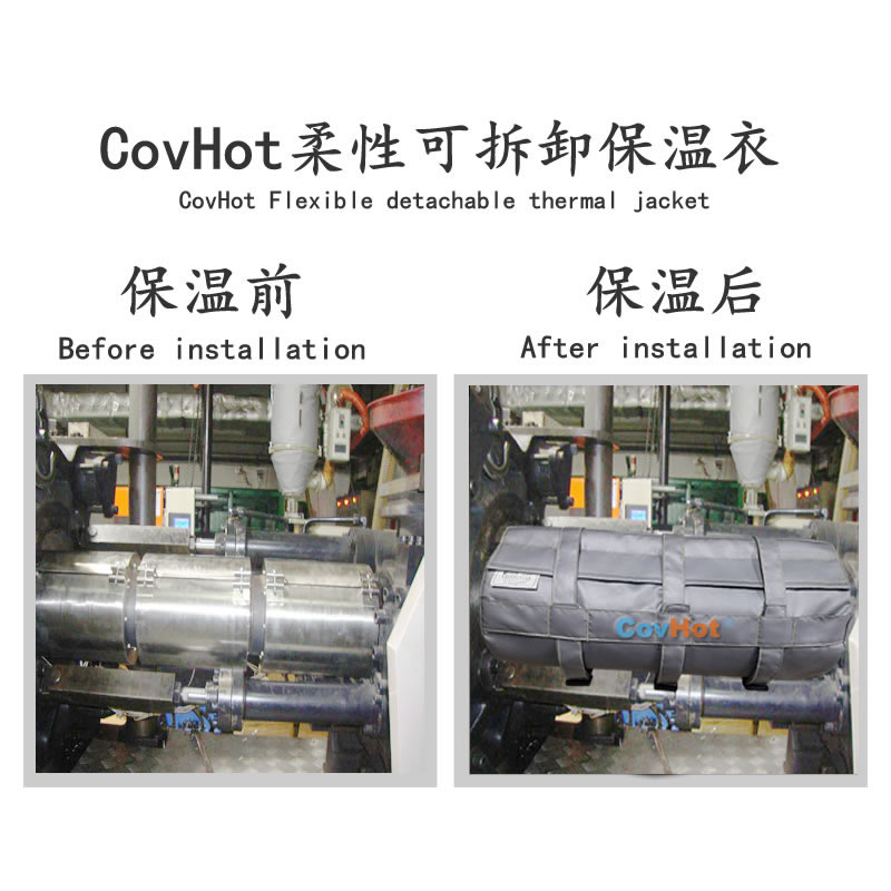 塑料<a href=http://www.kcyso.cn/e/tags/?tagname=%E8%AE%BE%E5%A4%87%E4%BF%9D%E6%B8%A9 target=_blank class=infotextkey>設(shè)備保溫</a>