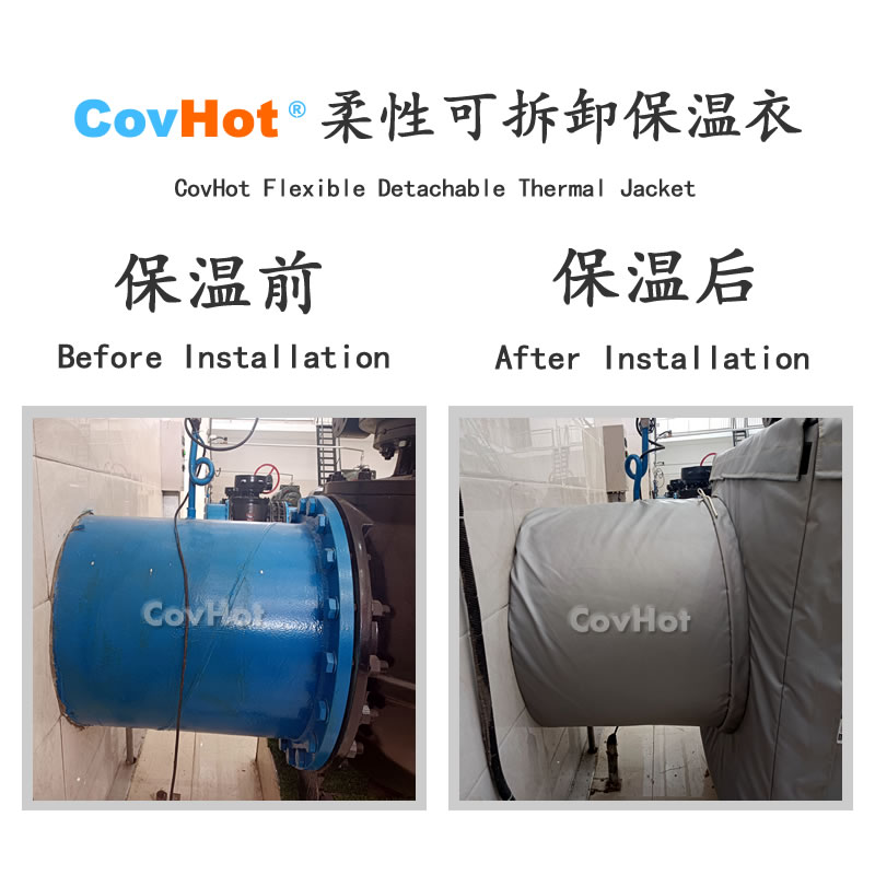 <a href=http://www.kcyso.cn/e/tags/?tagname=%E5%8F%AF%E6%8B%86%E5%8D%B8%E4%BF%9D%E6%B8%A9%E8%A1%A3 target=_blank class=infotextkey><a href=http://www.kcyso.cn/e/tags/?tagname=%E5%8F%AF%E6%8B%86%E5%8D%B8%E4%BF%9D%E6%B8%A9%E8%A1%A3 target=_blank class=infotextkey>可拆卸<a href=http://www.kcyso.cn/e/tags/?tagname=%E4%BF%9D%E6%B8%A9%E8%A1%A3 target=_blank class=infotextkey>保溫衣</a></a></a>,泵站保溫,泵房<a href=http://www.kcyso.cn/e/tags/?tagname=%E8%AE%BE%E5%A4%87%E4%BF%9D%E6%B8%A9 target=_blank class=infotextkey>設(shè)備保溫</a>