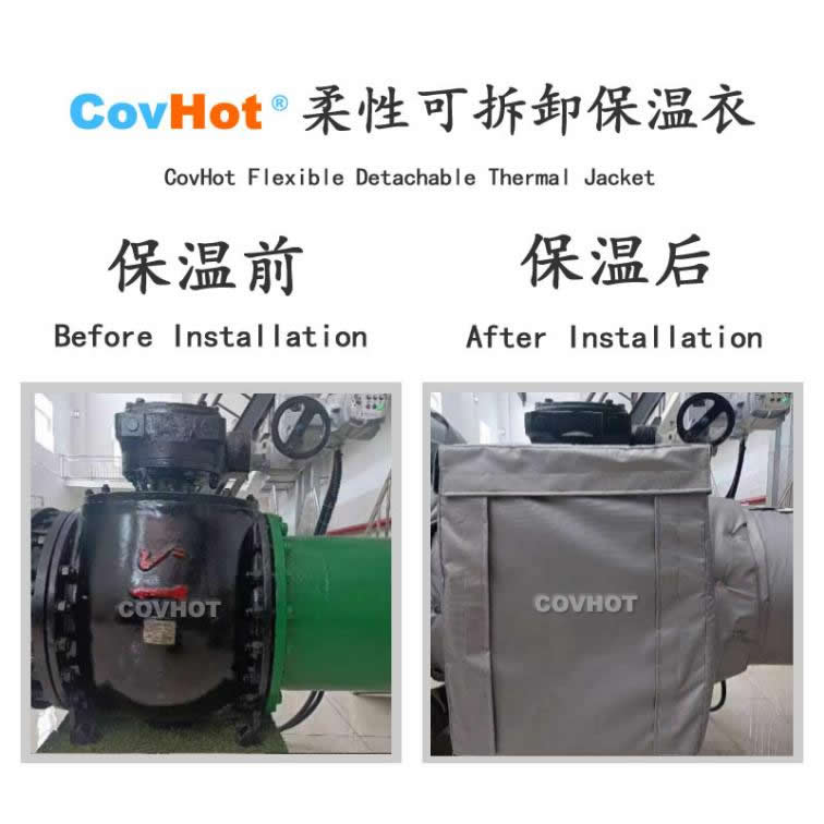 <a href=http://www.kcyso.cn/e/tags/?tagname=%E5%8F%AF%E6%8B%86%E5%8D%B8%E4%BF%9D%E6%B8%A9%E8%A1%A3 target=_blank class=infotextkey><a href=http://www.kcyso.cn/e/tags/?tagname=%E5%8F%AF%E6%8B%86%E5%8D%B8%E4%BF%9D%E6%B8%A9%E8%A1%A3 target=_blank class=infotextkey>可拆卸<a href=http://www.kcyso.cn/e/tags/?tagname=%E4%BF%9D%E6%B8%A9%E8%A1%A3 target=_blank class=infotextkey>保溫衣</a></a></a>,泵站保溫,泵房<a href=http://www.kcyso.cn/e/tags/?tagname=%E8%AE%BE%E5%A4%87%E4%BF%9D%E6%B8%A9 target=_blank class=infotextkey>設(shè)備保溫</a>