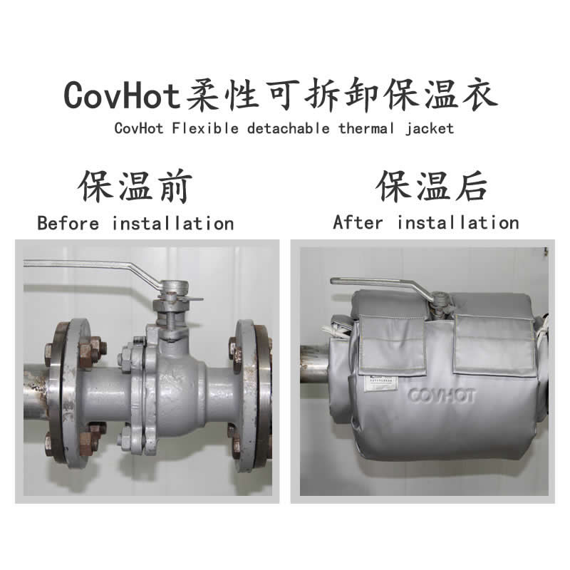發(fā)熱<a href=http://www.kcyso.cn/e/tags/?tagname=%E8%AE%BE%E5%A4%87%E4%BF%9D%E6%B8%A9 target=_blank class=infotextkey>設備保溫</a>,加熱<a href=http://www.kcyso.cn/e/tags/?tagname=%E8%AE%BE%E5%A4%87%E4%BF%9D%E6%B8%A9 target=_blank class=infotextkey>設備保溫</a>
