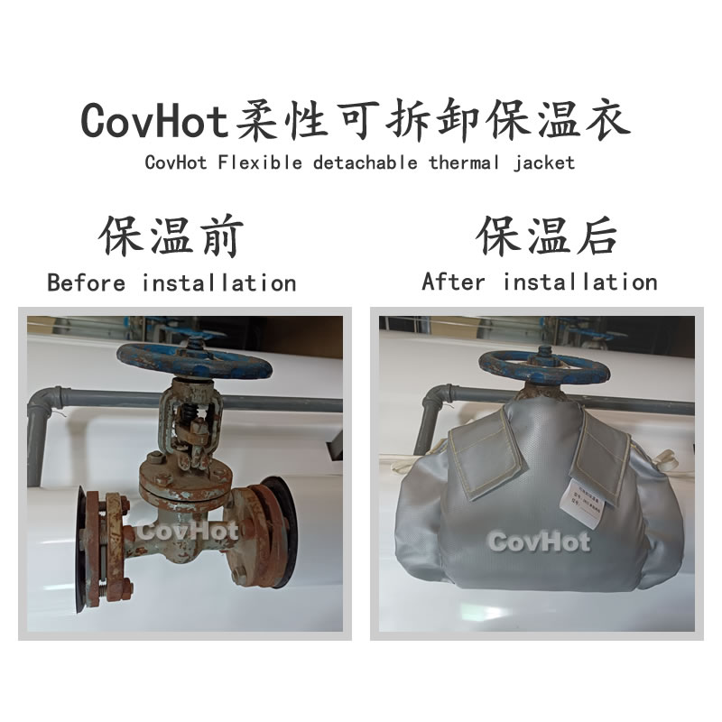 經(jīng)濟(jì)厚度,<a href=http://www.kcyso.cn/e/tags/?tagname=%E5%B7%A5%E4%B8%9A%E4%BF%9D%E6%B8%A9 target=_blank class=infotextkey>工業(yè)保溫</a>經(jīng)濟(jì)厚度