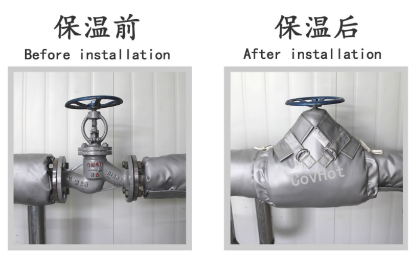 換熱站,<a href=http://www.kcyso.cn/e/tags/?tagname=%E5%8F%AF%E6%8B%86%E5%8D%B8%E4%BF%9D%E6%B8%A9%E5%A5%97 target=_blank class=infotextkey>可拆卸<a href=http://www.kcyso.cn/e/tags/?tagname=%E4%BF%9D%E6%B8%A9%E5%A5%97 target=_blank class=infotextkey>保溫套</a></a>