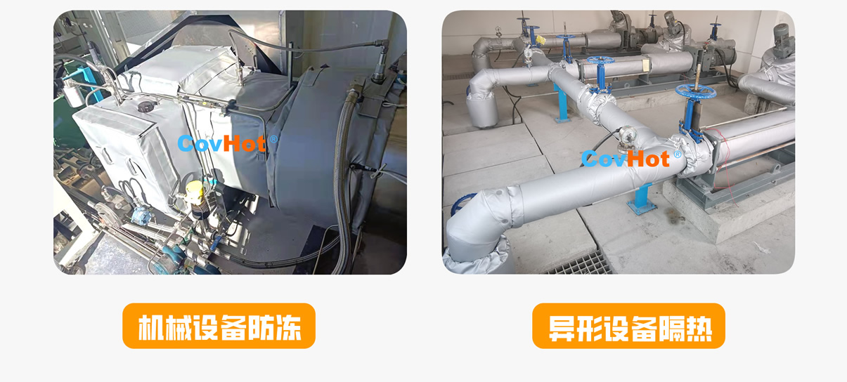 <a href=http://www.kcyso.cn/e/tags/?tagname=%E5%8F%AF%E6%8B%86%E5%8D%B8%E4%BF%9D%E6%B8%A9%E5%A5%97 target=_blank class=infotextkey>可拆卸<a href=http://www.kcyso.cn/e/tags/?tagname=%E4%BF%9D%E6%B8%A9%E5%A5%97 target=_blank class=infotextkey>保溫套</a></a>,<a href=http://www.kcyso.cn/e/tags/?tagname=%E5%B7%A5%E4%B8%9A%E4%BF%9D%E6%B8%A9%E8%A1%A3 target=_blank class=infotextkey>工業(yè)<a href=http://www.kcyso.cn/e/tags/?tagname=%E4%BF%9D%E6%B8%A9%E8%A1%A3 target=_blank class=infotextkey>保溫衣</a></a>,<a href=http://www.kcyso.cn/e/tags/?tagname=%E5%8F%AF%E6%8B%86%E5%8D%B8%E4%BF%9D%E6%B8%A9%E8%A1%A3 target=_blank class=infotextkey><a href=http://www.kcyso.cn/e/tags/?tagname=%E5%8F%AF%E6%8B%86%E5%8D%B8%E4%BF%9D%E6%B8%A9%E8%A1%A3 target=_blank class=infotextkey>可拆卸<a href=http://www.kcyso.cn/e/tags/?tagname=%E4%BF%9D%E6%B8%A9%E8%A1%A3 target=_blank class=infotextkey>保溫衣</a></a></a>廠(chǎng)家