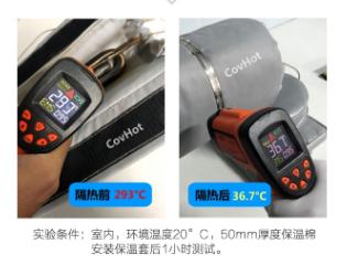 <a href=http://www.kcyso.cn/e/tags/?tagname=%E5%8F%AF%E6%8B%86%E5%8D%B8%E4%BF%9D%E6%B8%A9%E5%A5%97 target=_blank class=infotextkey>可拆卸<a href=http://www.kcyso.cn/e/tags/?tagname=%E4%BF%9D%E6%B8%A9%E5%A5%97 target=_blank class=infotextkey>保溫套</a></a>,<a href=http://www.kcyso.cn/e/tags/?tagname=%E5%B7%A5%E4%B8%9A%E4%BF%9D%E6%B8%A9%E8%A1%A3 target=_blank class=infotextkey>工業(yè)<a href=http://www.kcyso.cn/e/tags/?tagname=%E4%BF%9D%E6%B8%A9%E8%A1%A3 target=_blank class=infotextkey>保溫衣</a></a>