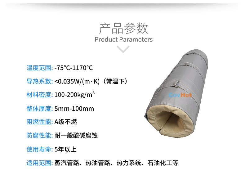 <a href=http://www.kcyso.cn/e/tags/?tagname=%E6%B3%A8%E5%A1%91%E6%9C%BA%E4%BF%9D%E6%B8%A9%E7%BD%A9 target=_blank class=infotextkey><a href=http://www.kcyso.cn/e/tags/?tagname=%E6%B3%A8%E5%A1%91%E6%9C%BA%E4%BF%9D%E6%B8%A9 target=_blank class=infotextkey>注塑機(jī)保溫</a>罩</a>,注塑機(jī)炮筒節(jié)能罩