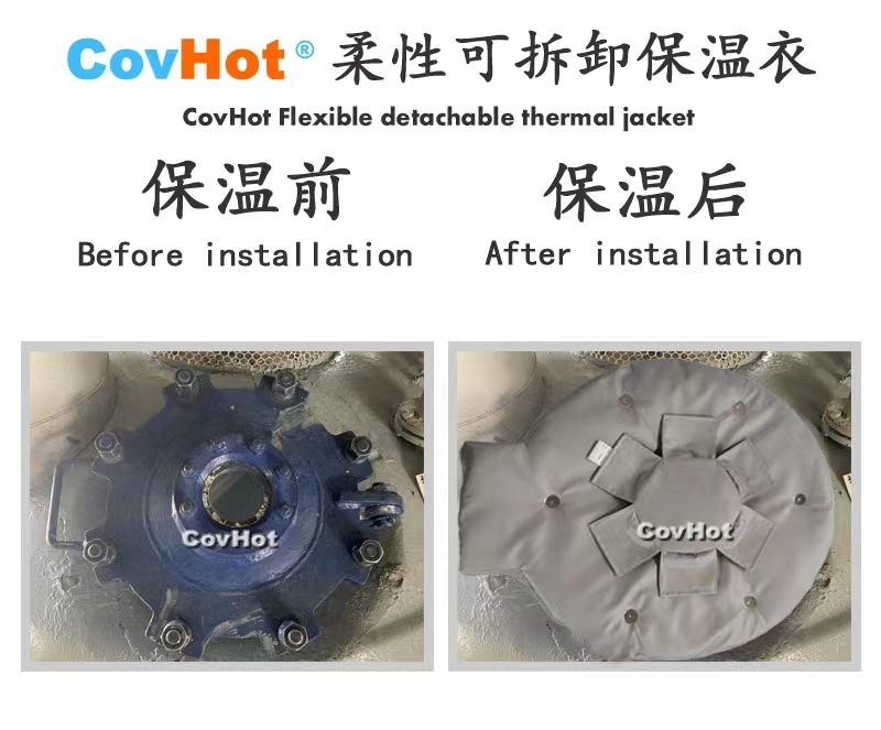 <a href=http://www.kcyso.cn/e/tags/?tagname=%E4%BA%BA%E5%AD%94%E4%BF%9D%E6%B8%A9%E5%A5%97 target=_blank class=infotextkey>人孔<a href=http://www.kcyso.cn/e/tags/?tagname=%E4%BF%9D%E6%B8%A9%E5%A5%97 target=_blank class=infotextkey>保溫套</a></a>,<a href=http://www.kcyso.cn/e/tags/?tagname=%E5%8F%AF%E6%8B%86%E5%8D%B8%E4%BF%9D%E6%B8%A9%E5%A5%97 target=_blank class=infotextkey>可拆卸<a href=http://www.kcyso.cn/e/tags/?tagname=%E4%BF%9D%E6%B8%A9%E5%A5%97 target=_blank class=infotextkey>保溫套</a></a>