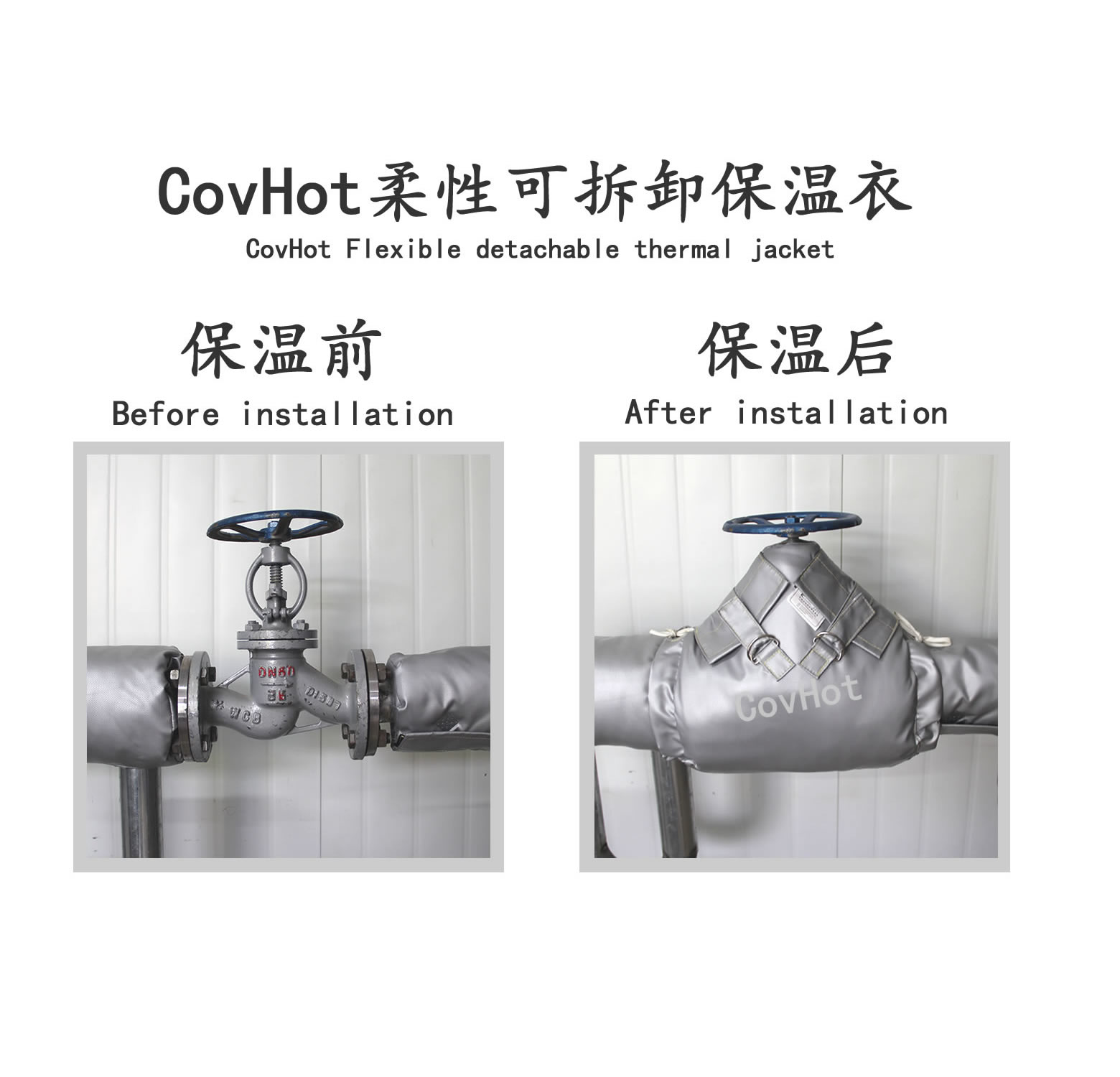 <a href=http://www.kcyso.cn/e/tags/?tagname=%E9%98%80%E9%97%A8%E4%BF%9D%E6%B8%A9%E5%A4%B9%E5%85%8B target=_blank class=infotextkey><a href=http://www.kcyso.cn/e/tags/?tagname=%E9%98%80%E9%97%A8%E4%BF%9D%E6%B8%A9 target=_blank class=infotextkey>閥門保溫</a>夾克</a>,<a href=http://www.kcyso.cn/e/tags/?tagname=%E9%98%80%E9%97%A8%E4%BF%9D%E6%B8%A9%E5%A4%B9%E5%85%8B target=_blank class=infotextkey><a href=http://www.kcyso.cn/e/tags/?tagname=%E9%98%80%E9%97%A8%E4%BF%9D%E6%B8%A9 target=_blank class=infotextkey>閥門保溫</a>夾克</a>衣