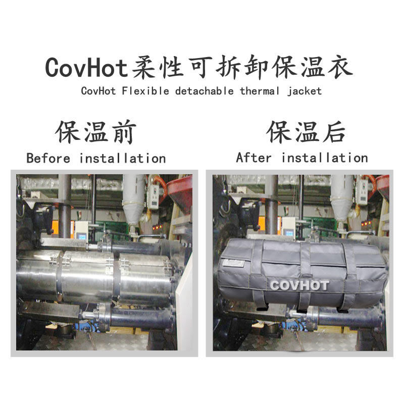<a href=http://www.kcyso.cn/e/tags/?tagname=%E6%B3%A8%E5%A1%91%E6%9C%BA%E4%BF%9D%E6%B8%A9 target=_blank class=infotextkey>注塑機保溫</a>,<a href=http://www.kcyso.cn/e/tags/?tagname=%E6%B3%A8%E5%A1%91%E6%9C%BA%E4%BF%9D%E6%B8%A9%E7%BD%A9 target=_blank class=infotextkey><a href=http://www.kcyso.cn/e/tags/?tagname=%E6%B3%A8%E5%A1%91%E6%9C%BA%E4%BF%9D%E6%B8%A9 target=_blank class=infotextkey>注塑機保溫</a>罩</a>
