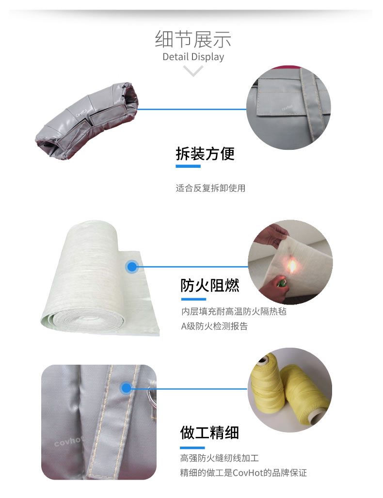 蒸汽管路<a href=http://www.kcyso.cn/e/tags/?tagname=%E4%BF%9D%E6%B8%A9%E5%A5%97 target=_blank class=infotextkey>保溫套</a>,蒸汽管路保溫