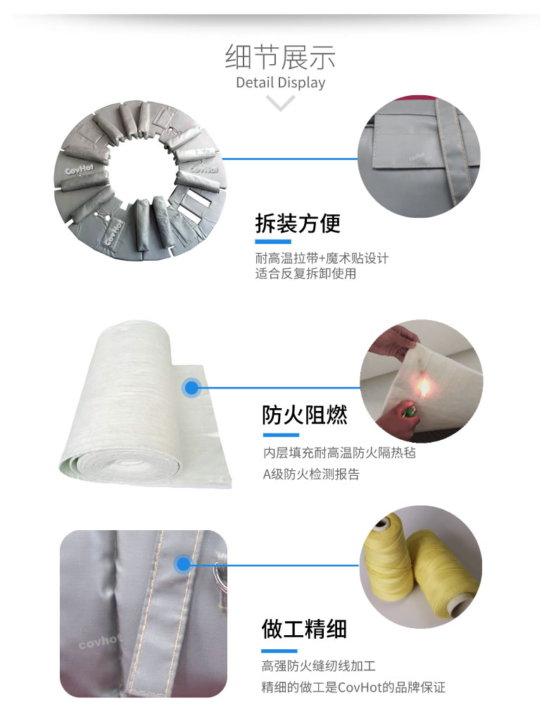 硫化機(jī)隔熱保溫,<a href=http://www.kcyso.cn/e/tags/?tagname=%E7%A1%AB%E5%8C%96%E6%9C%BA%E4%BF%9D%E6%B8%A9 target=_blank class=infotextkey>硫化機(jī)保溫</a>筒