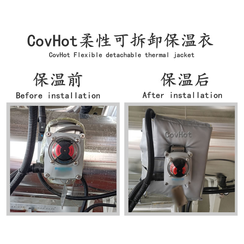 冶金設(shè)備隔熱<a href=http://www.kcyso.cn/e/tags/?tagname=%E4%BF%9D%E6%B8%A9%E5%A5%97 target=_blank class=infotextkey>保溫套</a>,<a href=http://www.kcyso.cn/e/tags/?tagname=%E8%AE%BE%E5%A4%87%E9%9A%94%E7%83%AD%E5%A5%97 target=_blank class=infotextkey>設(shè)備隔熱套</a>