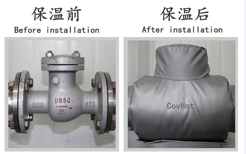 <a href=http://www.kcyso.cn/e/tags/?tagname=%E5%B7%A5%E4%B8%9A%E4%BF%9D%E6%B8%A9 target=_blank class=infotextkey>工業(yè)保溫</a>,<a href=http://www.kcyso.cn/e/tags/?tagname=%E5%8F%AF%E6%8B%86%E5%8D%B8%E4%BF%9D%E6%B8%A9%E5%A5%97 target=_blank class=infotextkey>可拆卸<a href=http://www.kcyso.cn/e/tags/?tagname=%E4%BF%9D%E6%B8%A9%E5%A5%97 target=_blank class=infotextkey>保溫套</a></a>