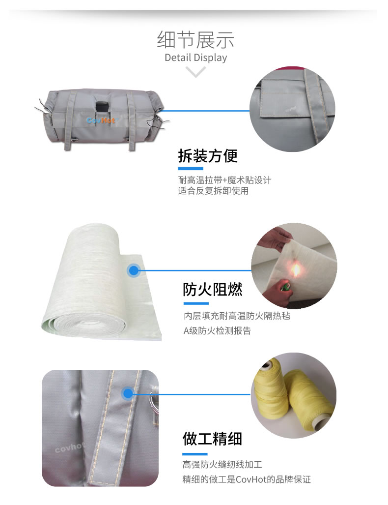蒸汽<a href=http://www.kcyso.cn/e/tags/?tagname=%E9%98%80%E9%97%A8%E4%BF%9D%E6%B8%A9 target=_blank class=infotextkey>閥門保溫</a>,<a href=http://www.kcyso.cn/e/tags/?tagname=%E9%98%80%E9%97%A8%E4%BF%9D%E6%B8%A9 target=_blank class=infotextkey>閥門保溫</a>材料