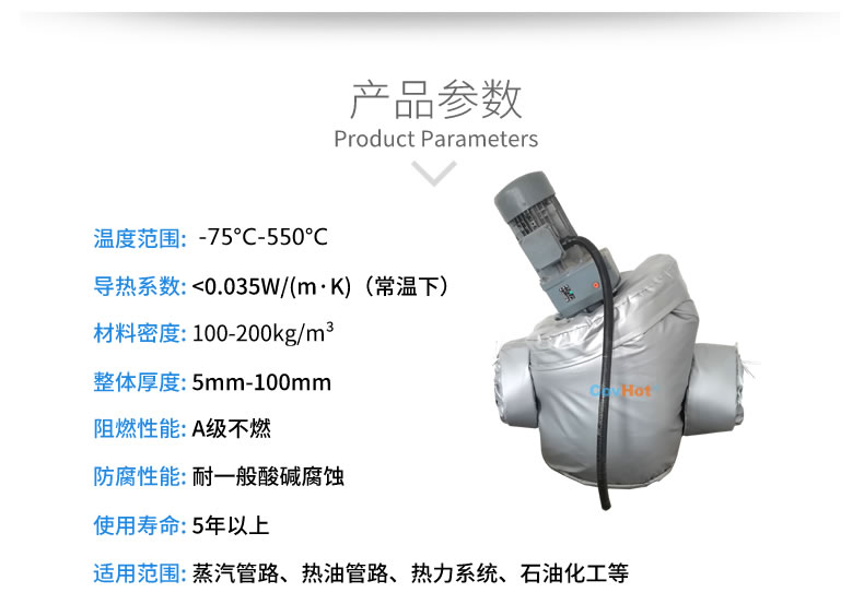 泵房<a href=http://www.kcyso.cn/e/tags/?tagname=%E9%98%80%E9%97%A8%E4%BF%9D%E6%B8%A9 target=_blank class=infotextkey>閥門保溫</a>,蒸汽<a href=http://www.kcyso.cn/e/tags/?tagname=%E9%98%80%E9%97%A8%E4%BF%9D%E6%B8%A9 target=_blank class=infotextkey>閥門保溫</a>工藝