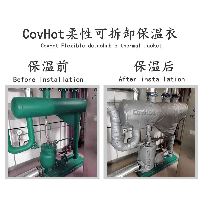 <a href=http://www.kcyso.cn/e/tags/?tagname=%E5%8F%AF%E6%8B%86%E5%8D%B8%E4%BF%9D%E6%B8%A9%E5%A5%97 target=_blank class=infotextkey>可拆卸<a href=http://www.kcyso.cn/e/tags/?tagname=%E4%BF%9D%E6%B8%A9%E5%A5%97 target=_blank class=infotextkey>保溫套</a></a>,<a href=http://www.kcyso.cn/e/tags/?tagname=%E4%BF%9D%E6%B8%A9%E5%A5%97 target=_blank class=infotextkey>保溫套</a>