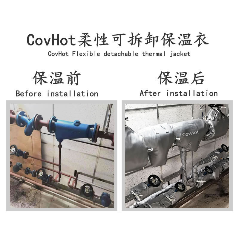 <a href=http://www.kcyso.cn/e/tags/?tagname=%E4%BF%9D%E6%B8%A9%E5%A5%97 target=_blank class=infotextkey>保溫套</a>,<a href=http://www.kcyso.cn/e/tags/?tagname=%E9%98%80%E9%97%A8%E4%BF%9D%E6%B8%A9%E5%A5%97 target=_blank class=infotextkey><a href=http://www.kcyso.cn/e/tags/?tagname=%E9%98%80%E9%97%A8%E4%BF%9D%E6%B8%A9 target=_blank class=infotextkey>閥門保溫</a>套</a>
