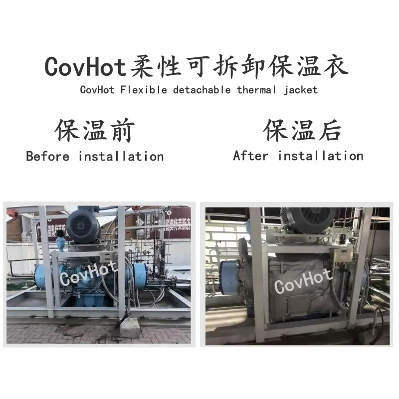 空壓機(jī)保溫,壓縮機(jī)<a href=http://www.kcyso.cn/e/tags/?tagname=%E4%BF%9D%E6%B8%A9%E5%A5%97 target=_blank class=infotextkey>保溫套</a>