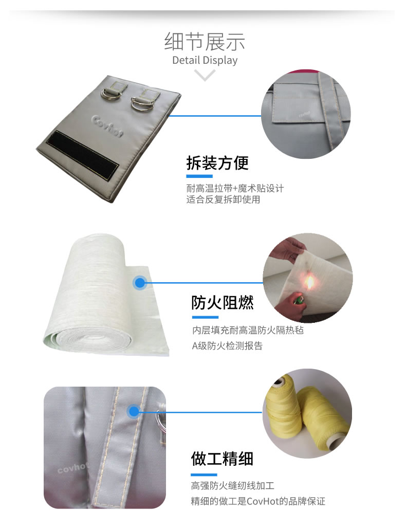 可拆卸式<a href=http://www.kcyso.cn/e/tags/?tagname=%E4%BF%9D%E6%B8%A9%E5%A5%97 target=_blank class=infotextkey>保溫套</a>,<a href=http://www.kcyso.cn/e/tags/?tagname=%E5%8F%AF%E6%8B%86%E5%8D%B8%E4%BF%9D%E6%B8%A9%E5%A5%97 target=_blank class=infotextkey>可拆卸<a href=http://www.kcyso.cn/e/tags/?tagname=%E4%BF%9D%E6%B8%A9%E5%A5%97 target=_blank class=infotextkey>保溫套</a></a>