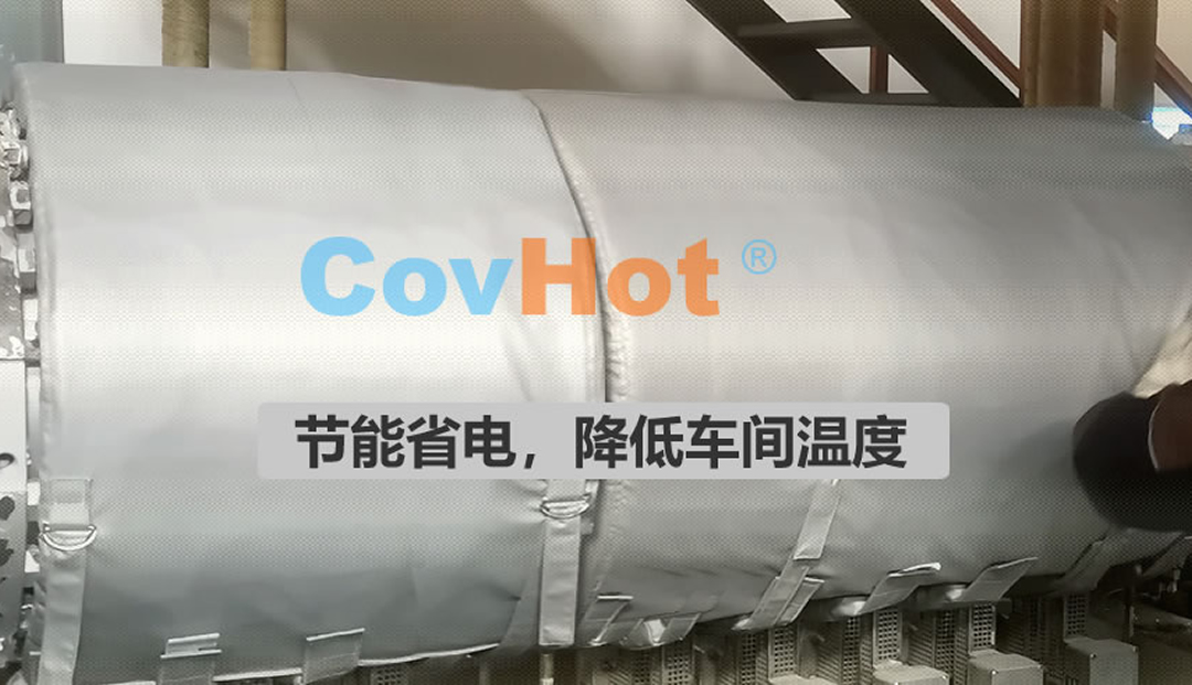 <a href=http://www.kcyso.cn/e/tags/?tagname=%E5%8F%AF%E6%8B%86%E5%8D%B8%E4%BF%9D%E6%B8%A9%E5%A5%97 target=_blank class=infotextkey>可拆卸<a href=http://www.kcyso.cn/e/tags/?tagname=%E4%BF%9D%E6%B8%A9%E5%A5%97 target=_blank class=infotextkey>保溫套</a></a>,食品行業(yè)保溫,蒸汽保溫節(jié)能