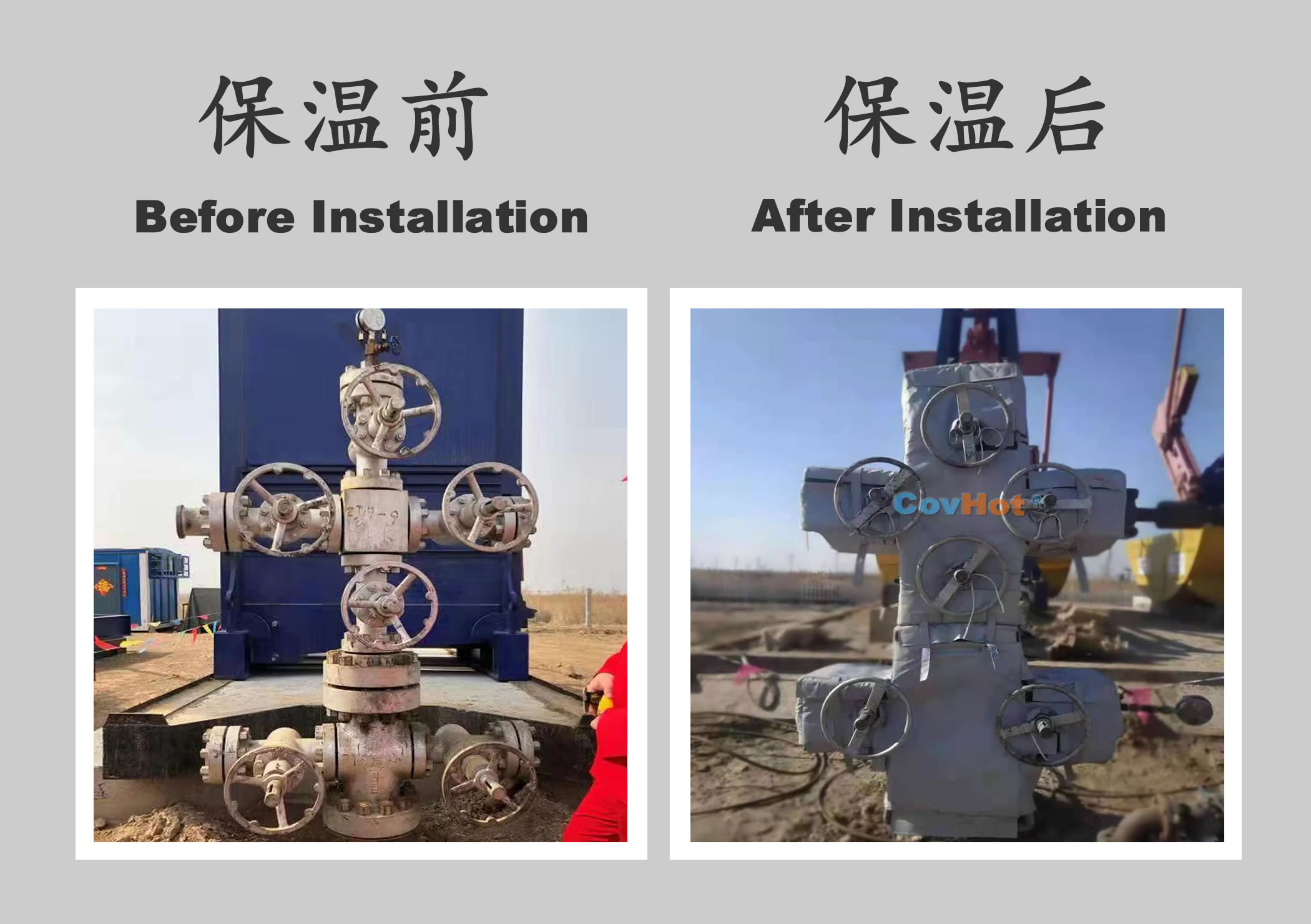 <a href=http://www.kcyso.cn/e/tags/?tagname=%E5%B7%A5%E4%B8%9A%E4%BF%9D%E6%B8%A9 target=_blank class=infotextkey>工業(yè)保溫</a>隔熱,<a href=http://www.kcyso.cn/e/tags/?tagname=%E4%BF%9D%E6%B8%A9%E9%9A%94%E7%83%AD target=_blank class=infotextkey>保溫隔熱</a>