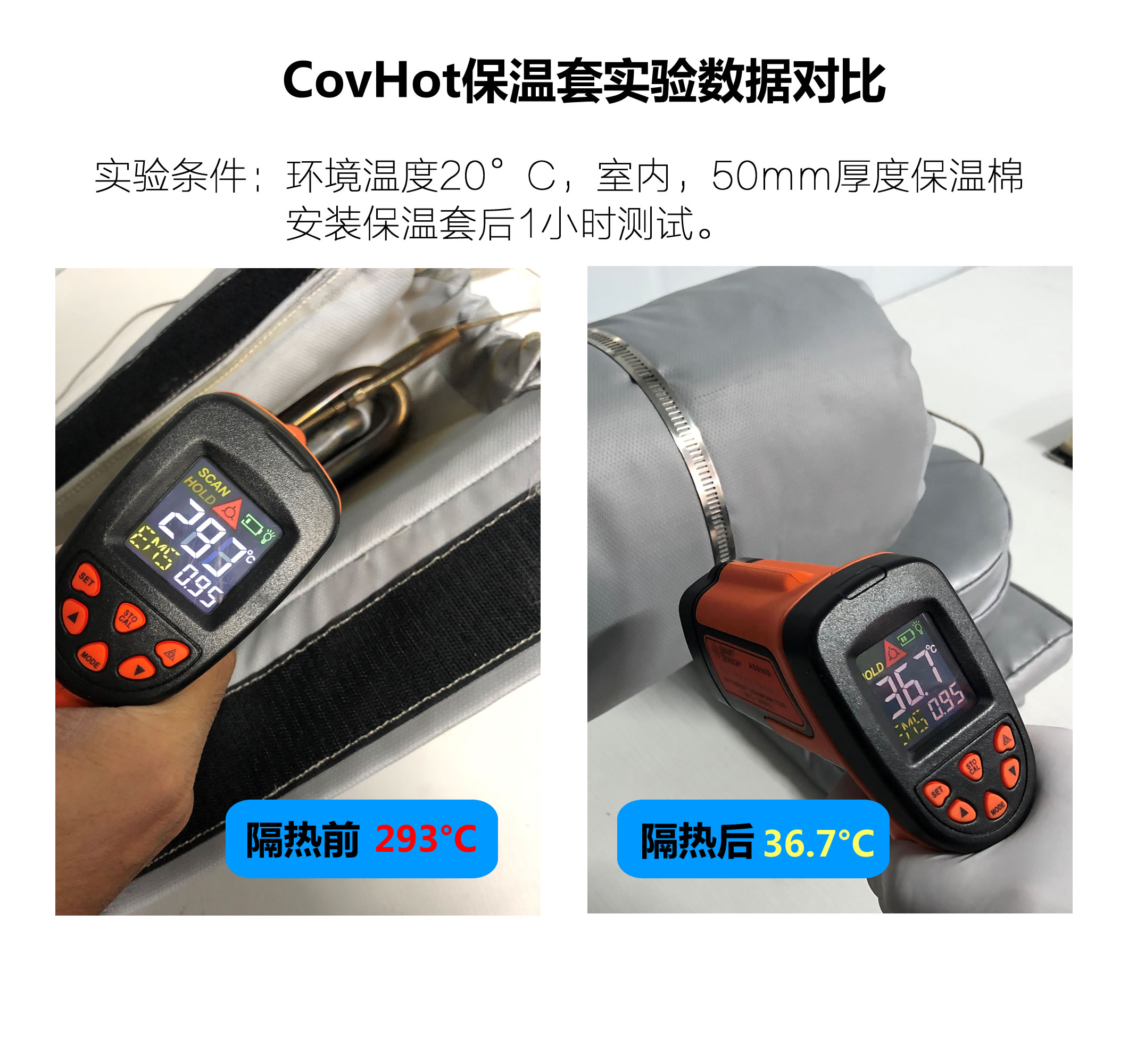 法蘭<a href=http://www.kcyso.cn/e/tags/?tagname=%E4%BF%9D%E6%B8%A9%E9%9A%94%E7%83%AD target=_blank class=infotextkey>保溫隔熱</a>套,法蘭,<a href=http://www.kcyso.cn/e/tags/?tagname=%E4%BF%9D%E6%B8%A9%E9%9A%94%E7%83%AD target=_blank class=infotextkey>保溫隔熱</a>