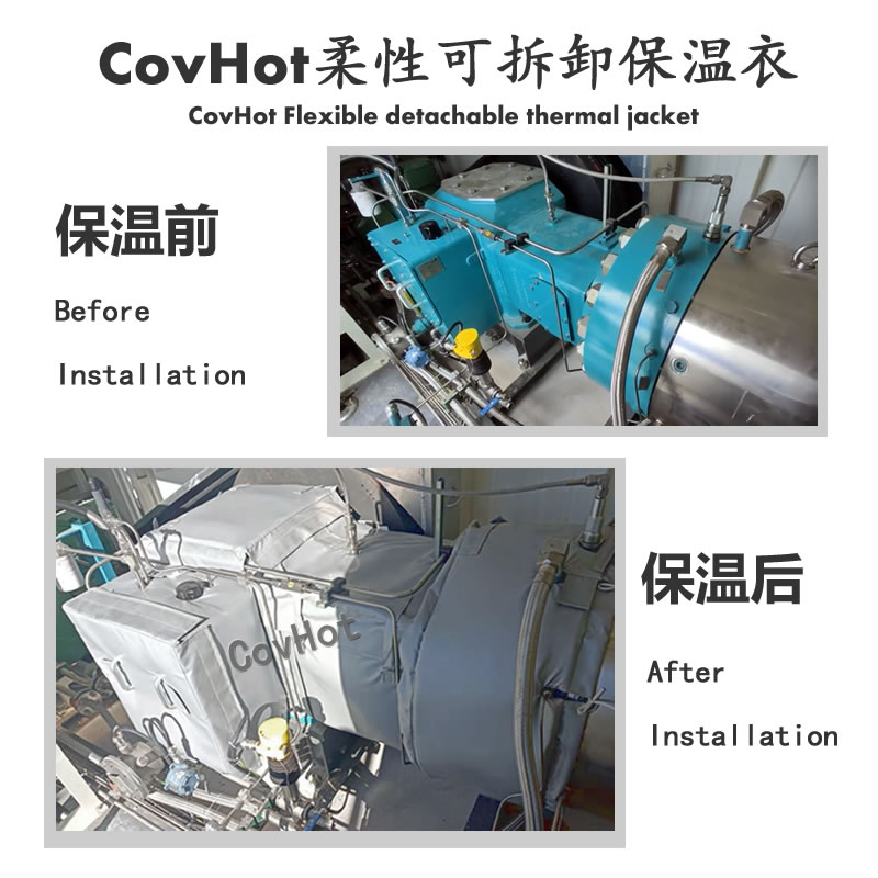 <a href=http://www.kcyso.cn/e/tags/?tagname=%E5%8F%AF%E6%8B%86%E5%8D%B8%E4%BF%9D%E6%B8%A9%E5%A5%97 target=_blank class=infotextkey>可拆卸<a href=http://www.kcyso.cn/e/tags/?tagname=%E4%BF%9D%E6%B8%A9%E5%A5%97 target=_blank class=infotextkey>保溫套</a></a>,<a href=http://www.kcyso.cn/e/tags/?tagname=%E4%BF%9D%E6%B8%A9%E5%A5%97 target=_blank class=infotextkey>保溫套</a>厚度
