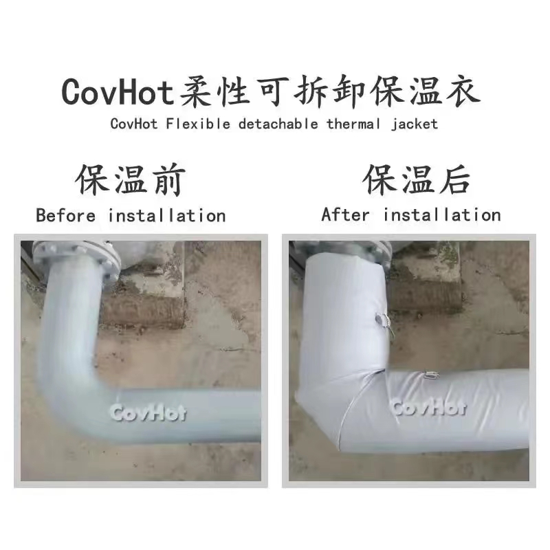管路<a href=http://www.kcyso.cn/e/tags/?tagname=%E4%BF%9D%E6%B8%A9%E5%A5%97 target=_blank class=infotextkey>保溫套</a>,<a href=http://www.kcyso.cn/e/tags/?tagname=%E5%8F%AF%E6%8B%86%E5%8D%B8%E7%AE%A1%E9%81%93%E4%BF%9D%E6%B8%A9%E5%A5%97 target=_blank class=infotextkey>可拆卸管道<a href=http://www.kcyso.cn/e/tags/?tagname=%E4%BF%9D%E6%B8%A9%E5%A5%97 target=_blank class=infotextkey>保溫套</a></a>