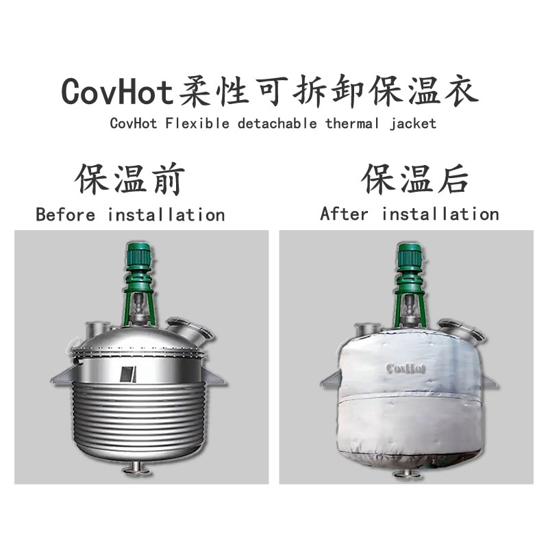 <a href=http://www.kcyso.cn/e/tags/?tagname=%E5%8F%8D%E5%BA%94%E9%87%9C%E4%BF%9D%E6%B8%A9 target=_blank class=infotextkey>反應(yīng)釜保溫</a>套