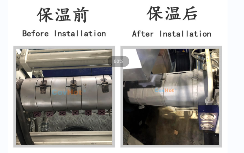 注塑機(jī)<a href=http://www.kcyso.cn/e/tags/?tagname=%E4%BF%9D%E6%B8%A9%E5%A5%97 target=_blank class=infotextkey>保溫套</a>