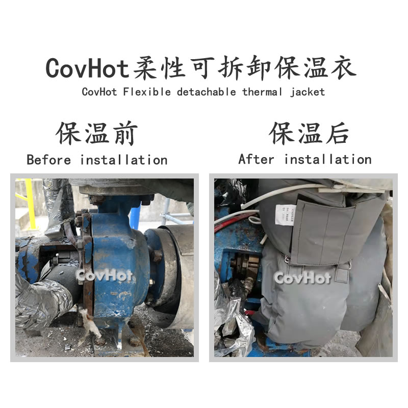 可拆卸泵<a href=http://www.kcyso.cn/e/tags/?tagname=%E4%BF%9D%E6%B8%A9%E5%A5%97 target=_blank class=infotextkey>保溫套</a>,泵體<a href=http://www.kcyso.cn/e/tags/?tagname=%E4%BF%9D%E6%B8%A9%E5%A5%97 target=_blank class=infotextkey>保溫套</a>,泵<a href=http://www.kcyso.cn/e/tags/?tagname=%E4%BF%9D%E6%B8%A9%E9%9A%94%E7%83%AD target=_blank class=infotextkey>保溫隔熱</a>