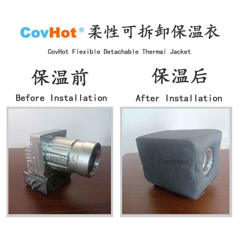 電伴熱<a href=http://www.kcyso.cn/e/tags/?tagname=%E4%BF%9D%E6%B8%A9%E5%A5%97 target=_blank class=infotextkey>保溫套</a>,防凍<a href=http://www.kcyso.cn/e/tags/?tagname=%E4%BF%9D%E6%B8%A9%E5%A5%97 target=_blank class=infotextkey>保溫套</a>