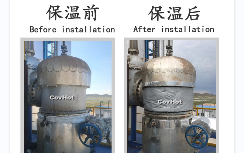 <a href=http://http://www.kcyso.cn/e/tags/?tagname=%E7%BD%90%E4%BD%93%E4%BF%9D%E6%B8%A9 target=_blank class=infotextkey>罐體保溫</a>衣,<a href=http://http://www.kcyso.cn/e/tags/?tagname=%E7%BD%90%E4%BD%93%E4%BF%9D%E6%B8%A9 target=_blank class=infotextkey>罐體保溫</a>隔熱