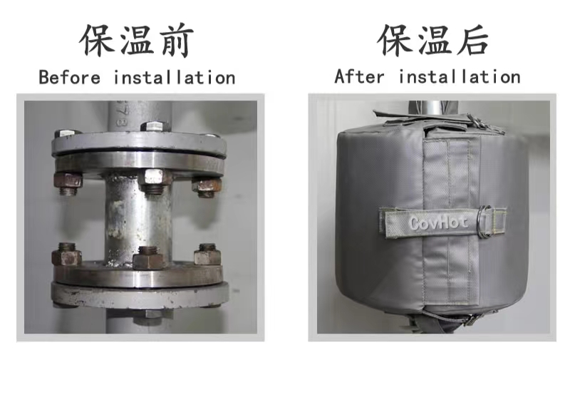 <a href=http://www.kcyso.cn/e/tags/?tagname=%E5%8F%AF%E6%8B%86%E5%8D%B8%E4%BF%9D%E6%B8%A9%E5%A5%97 target=_blank class=infotextkey>可拆卸<a href=http://www.kcyso.cn/e/tags/?tagname=%E4%BF%9D%E6%B8%A9%E5%A5%97 target=_blank class=infotextkey>保溫套</a></a>,<a href=http://http://www.kcyso.cn/e/tags/?tagname=%E6%B3%95%E5%85%B0%E4%BF%9D%E6%B8%A9%E5%A5%97 target=_blank class=infotextkey>法蘭<a href=http://www.kcyso.cn/e/tags/?tagname=%E4%BF%9D%E6%B8%A9%E5%A5%97 target=_blank class=infotextkey>保溫套</a></a>