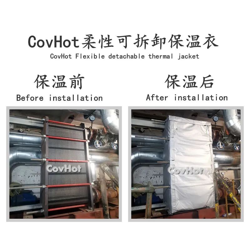 <a href=http://www.kcyso.cn/e/tags/?tagname=%E6%8D%A2%E7%83%AD%E5%99%A8%E4%BF%9D%E6%B8%A9 target=_blank class=infotextkey>換熱器保溫</a>,<a href=http://www.kcyso.cn/e/tags/?tagname=%E6%8D%A2%E7%83%AD%E5%99%A8%E4%BF%9D%E6%B8%A9 target=_blank class=infotextkey>換熱器保溫</a>套