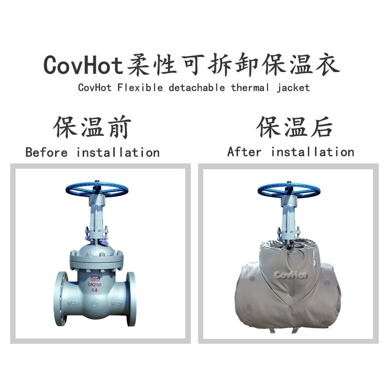 蒸汽<a href=http://www.kcyso.cn/e/tags/?tagname=%E9%98%80%E9%97%A8%E4%BF%9D%E6%B8%A9%E5%A5%97 target=_blank class=infotextkey><a href=http://www.kcyso.cn/e/tags/?tagname=%E9%98%80%E9%97%A8%E4%BF%9D%E6%B8%A9 target=_blank class=infotextkey>閥門保溫</a>套</a>,閥門尺寸
