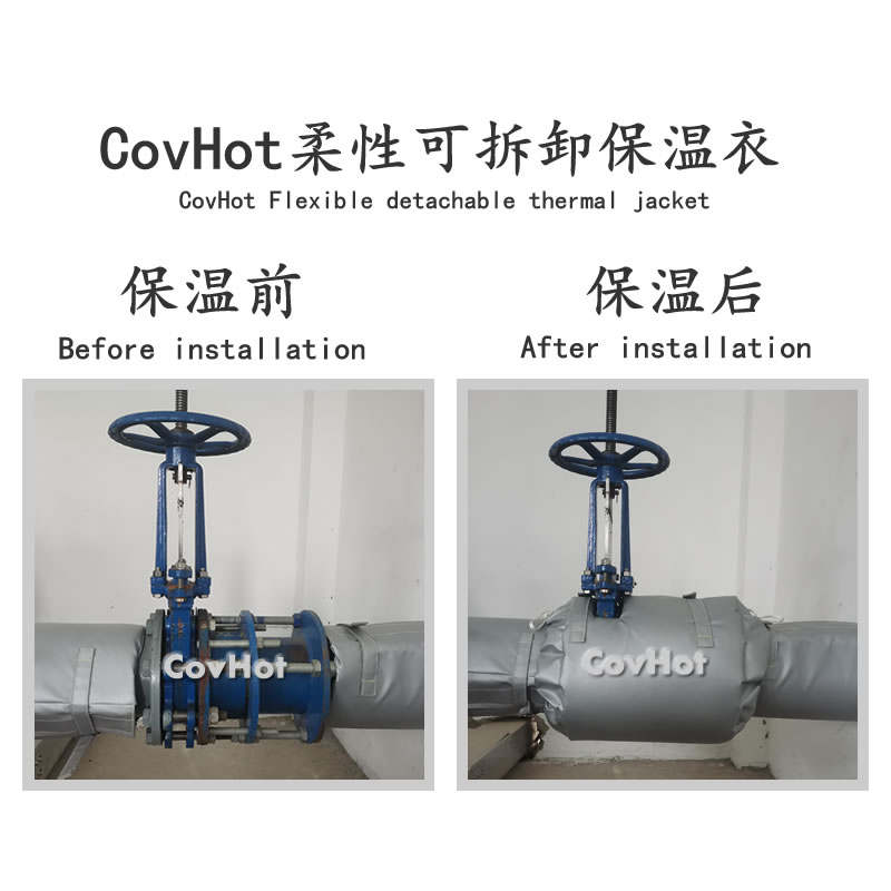 <a href=http://www.kcyso.cn/e/tags/?tagname=%E9%98%80%E9%97%A8%E4%BF%9D%E6%B8%A9%E5%A5%97 target=_blank class=infotextkey><a href=http://www.kcyso.cn/e/tags/?tagname=%E9%98%80%E9%97%A8%E4%BF%9D%E6%B8%A9 target=_blank class=infotextkey>閥門保溫</a>套</a>