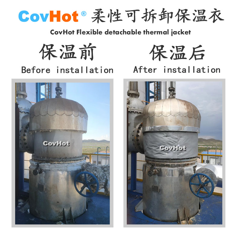 <a href=http://www.kcyso.cn/e/tags/?tagname=%E5%8F%AF%E6%8B%86%E5%8D%B8%E4%BF%9D%E6%B8%A9%E5%A5%97 target=_blank class=infotextkey>可拆卸<a href=http://www.kcyso.cn/e/tags/?tagname=%E4%BF%9D%E6%B8%A9%E5%A5%97 target=_blank class=infotextkey>保溫套</a></a>,<a href=http://www.kcyso.cn/e/tags/?tagname=%E4%BF%9D%E6%B8%A9%E5%A5%97 target=_blank class=infotextkey>保溫套</a>